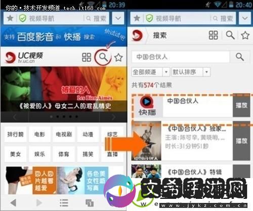 探索“9.1破解版.apk变态”的无限魅力