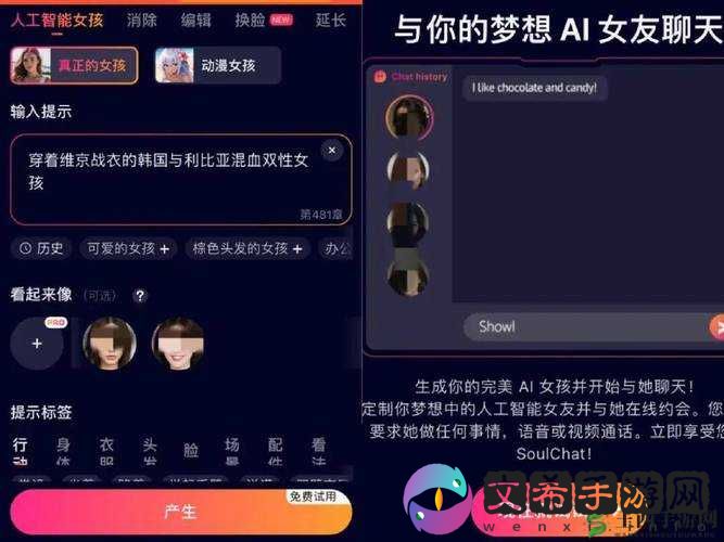 黄片下载软件:满足你的私人需求