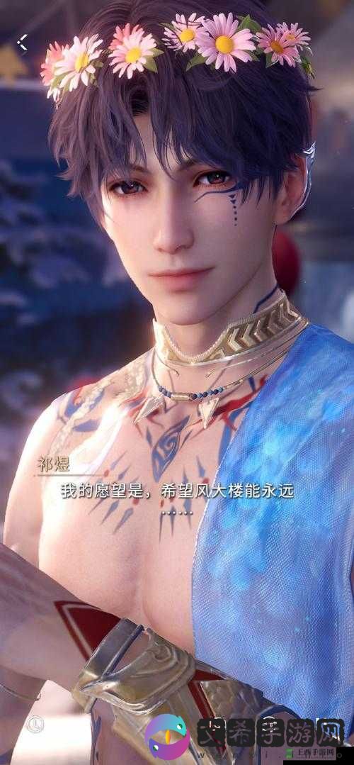 恋与深空幻象活动玩法大揭秘