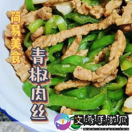 青椒影视2.6.5