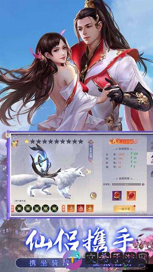 猎魔永恒:深入解析电脑版下载与安装攻略教程