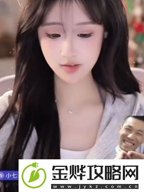 高仿米儿突现某音平台