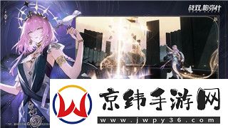 无极仙途推荐招式技巧大全