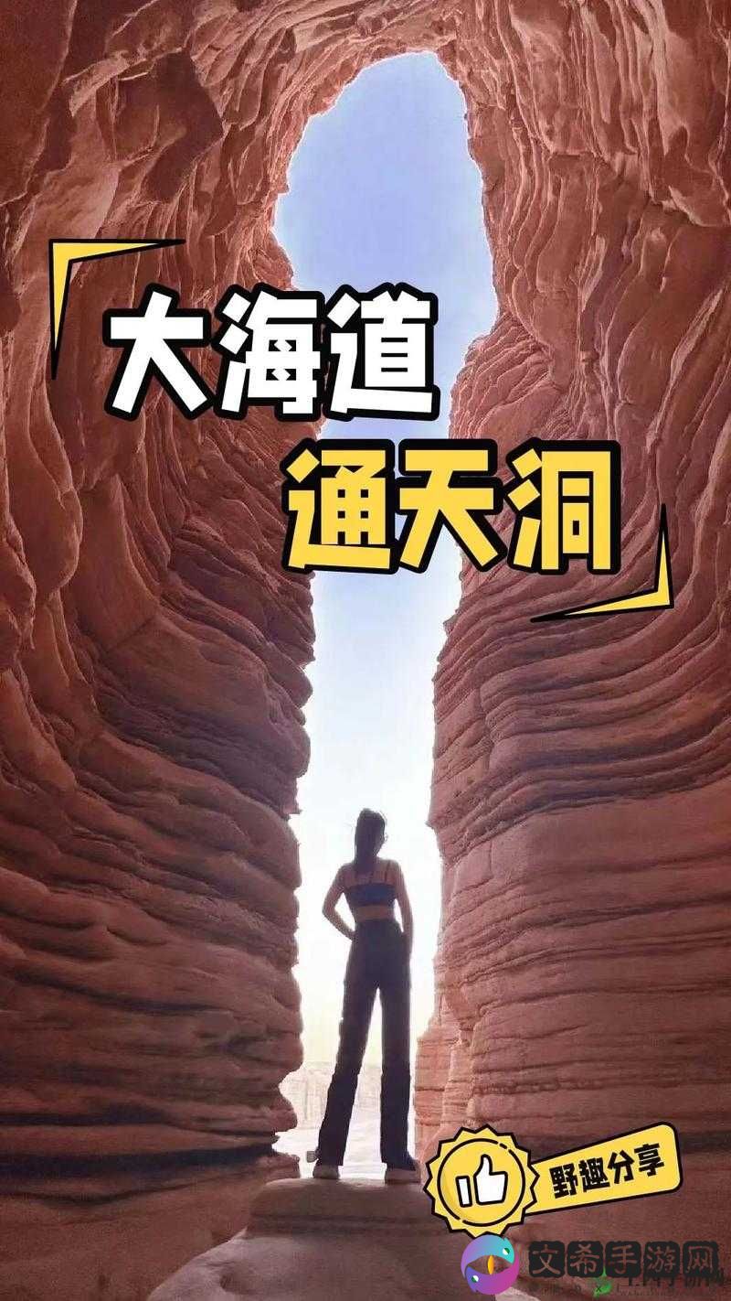 无人区编码 6229Jm 观天下事震撼升级评价:全新体验来袭