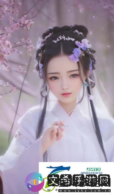 **按摩体验