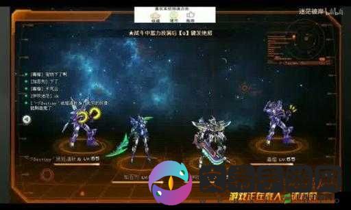 蓝凤凰：乙级弟子之瑰宝，大掌门实力派之典范