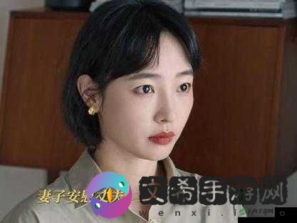 我父亲的女保姆是我的首选电视剧:精彩不容错过