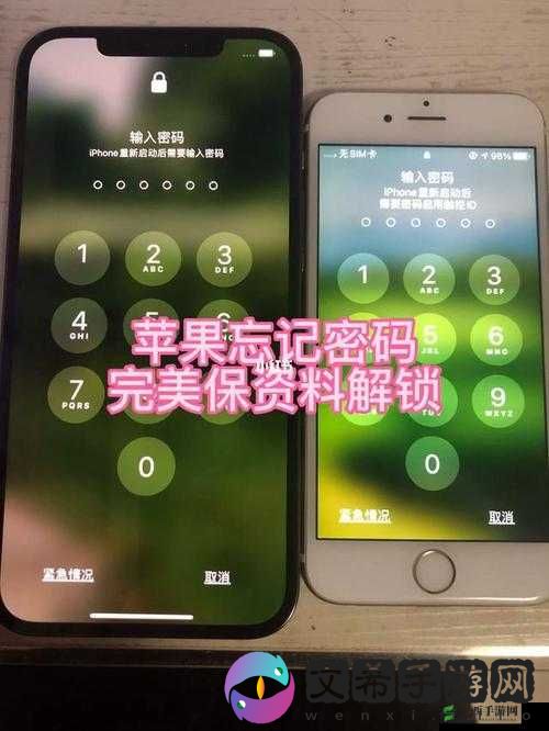 磁带怪兽寻寻觅觅成就解锁攻略：解锁方法与步骤详解