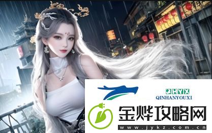 如何在互联网上安全且合法地观看电影——为何选择91看片存在疑问