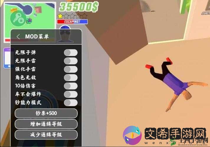 《幻塔电脑版模拟器下载与安装全攻略教程》