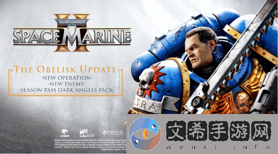 战锤40K：星际战士2大更新上线！全新地图-DLSS帧生成支持