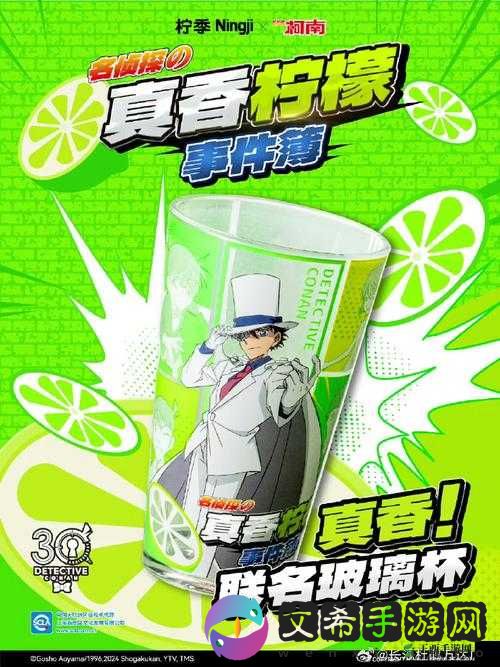 烟雨江湖神行符购买指南:哪里可寻何处购买?