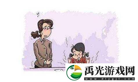 面对叛逆儿子暴躁老**解决方法