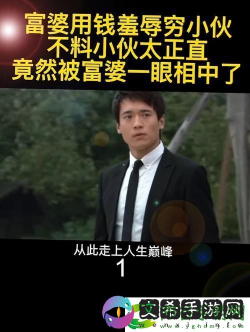 “一瞥定乾坤双拳战天下