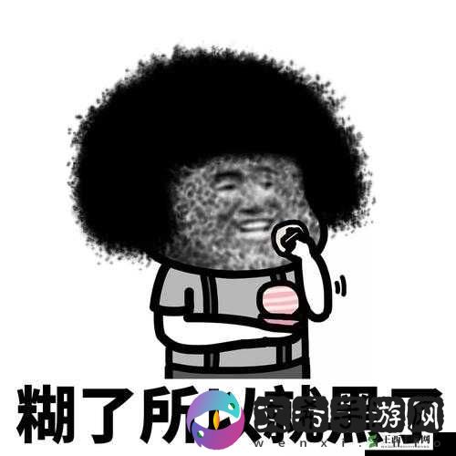 有一根又黑又硬的蘑菇头让你大开眼界:惊叹之景