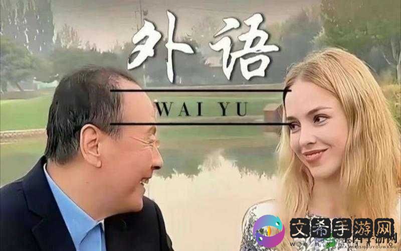 把英语课代表按到桌子上抄:为何这么做