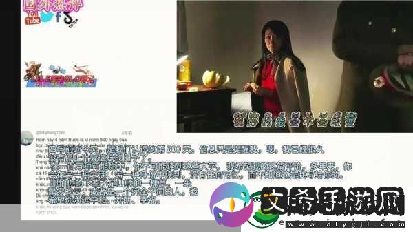 日韩精品国产中文字幕欧美