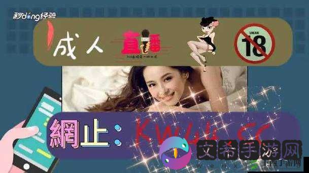 成品网站 W灬-源码 1688 三叶草:探索未知的世界