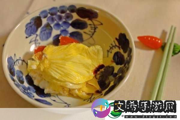 草莓+香蕉+丝瓜+秋葵+香草