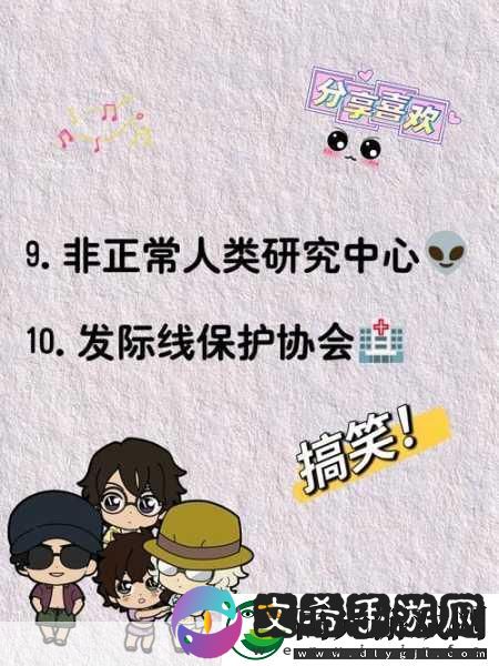 人与鲁交人鲁交人鲁交人鲁交