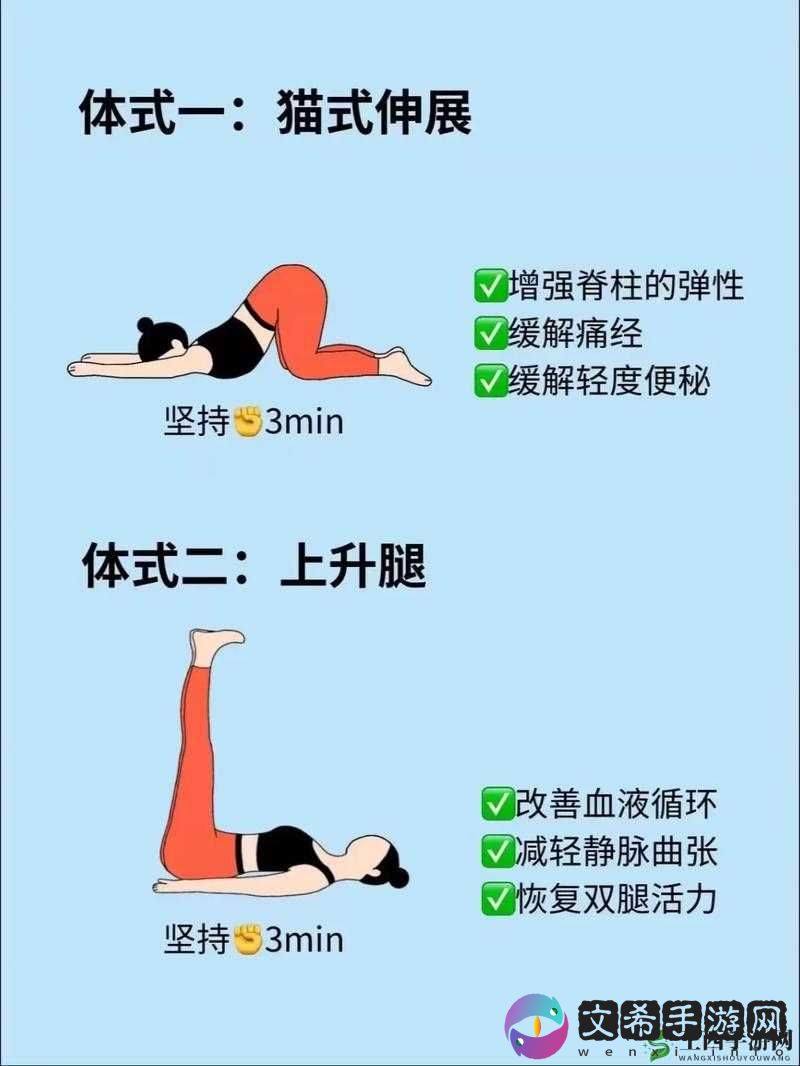 瑜伽老师的特殊要求:身心合耐心指导、专业知识