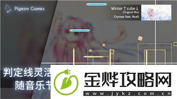 波西亚时光旧零件哪里最多