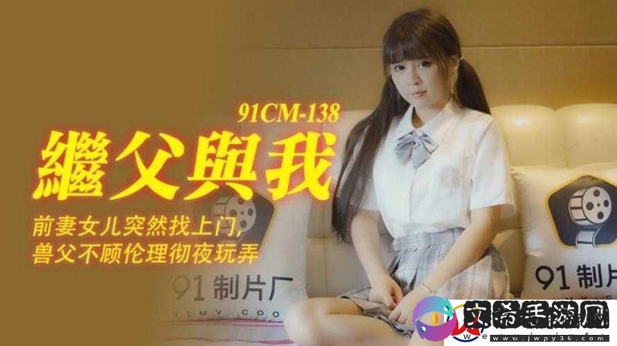 青娱乐