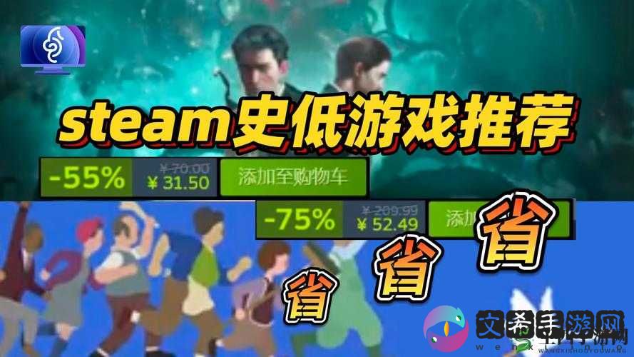 翻滚吧国：电脑版下载与模拟器畅玩推荐