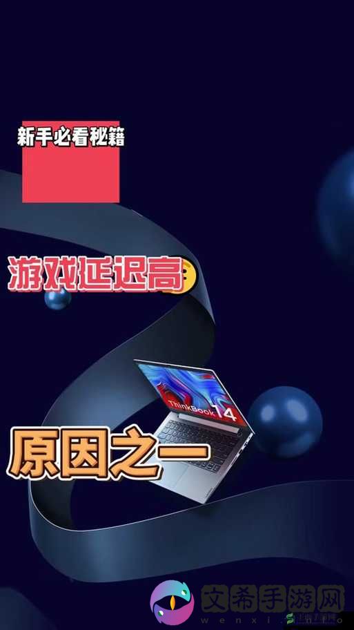 凹凸世界双开攻略:探索最佳挂机软件,轻松实现游戏双开体验