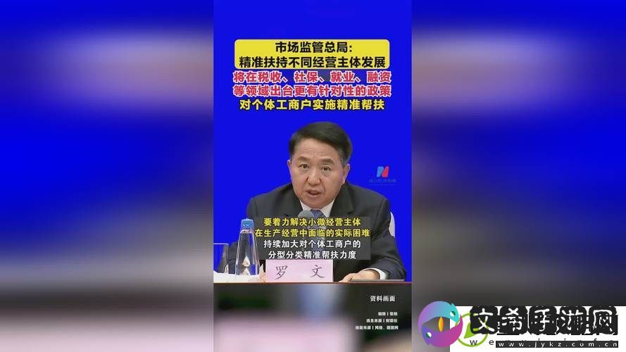 国精产品秘天美：探秘国货之美与科技的完美结合：解锁独特美味新秘籍