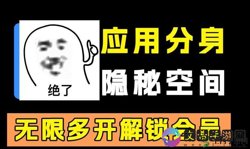 《双人协作,轻松通关——河图双开挂机软件推荐》