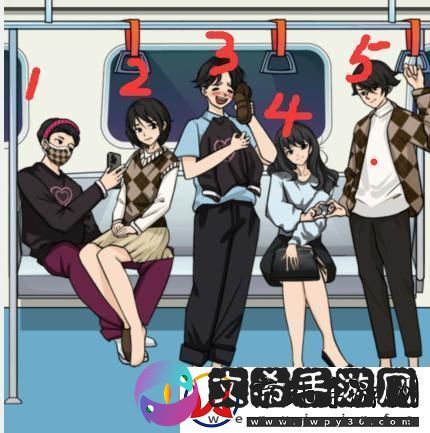文字找茬大师地铁情侣快速通关指南