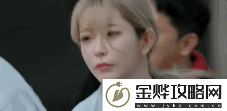 动图猜影