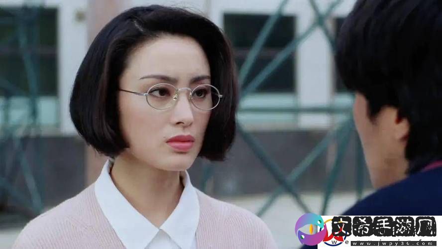 年轻老师的滋味4伦理演员表