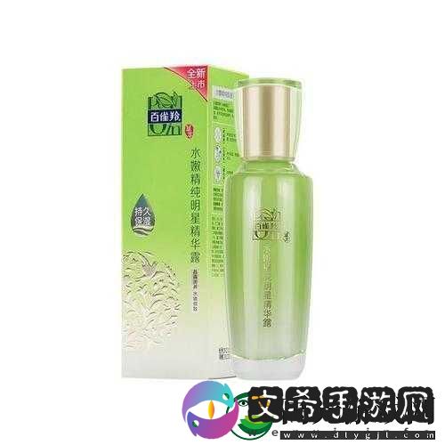 国产精华最好的产品oo
