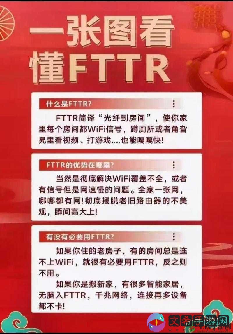 雷霆传说双开软件免费福利来袭，畅享极速体验