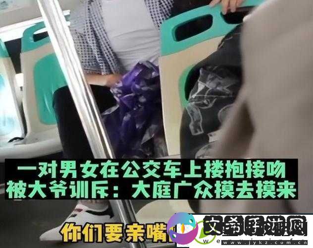 穿裙子等不及在车里就要了6次