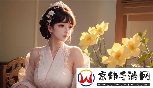 Fun2Think如何通过科技创新重新定义智能生活
