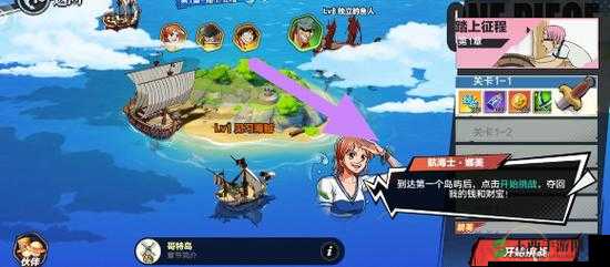 灵魂岛电脑版下载全攻略:游戏玩法功能及技巧网打尽