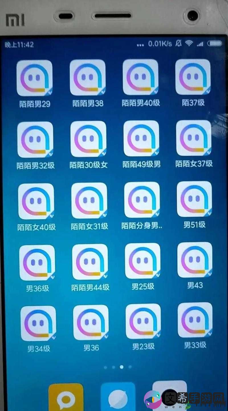 男男交友:不一样的社交体验