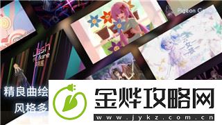 波斯王子时之沙游戏攻略第一期：探索经典冒险中的战斗技巧与解谜要素