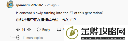 玩家收藏星鸣特攻海报