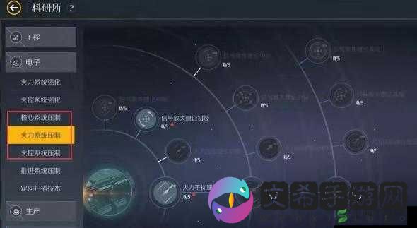 第二银河新手必知：高效快速赚钱的全方位实用攻略分享