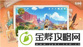 中土世界战争之影线上抓兽人怎么玩