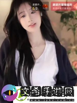 高仿米儿突现某音平台