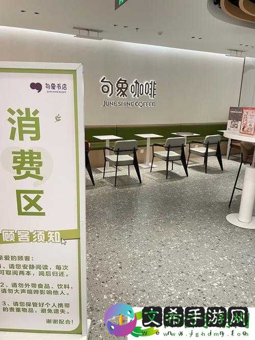 新古龙群侠传道具商店物品价格表览