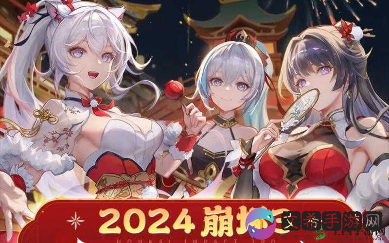 崩坏3电脑版下载与安装全攻略：模拟器畅玩崩坏3教程