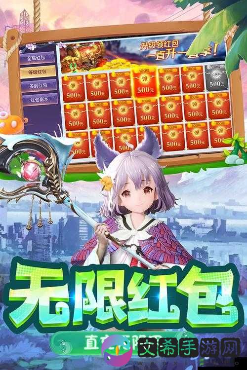 电脑版下载影之痕模拟器推荐
