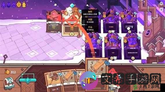 雪域挑战:雪居之地终极拆除攻略