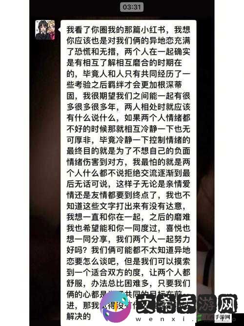 ***ABB:关于它的一些探讨